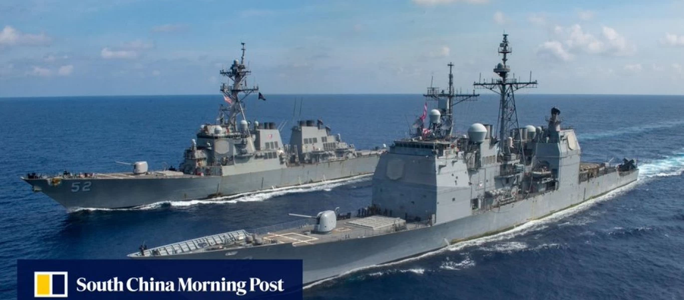 Κινεζικό υπουργείο Άμυνας: Σε ύψιστο συναγερμό εξαιτίας αμερικανικών πλοίων